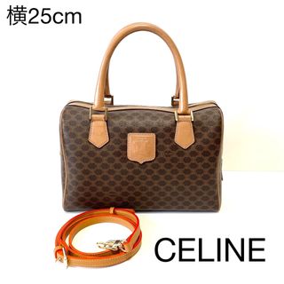 セリーヌ(celine)の【極美品】セリーヌ　2way ハンドバッグ　トリオンフ　マカダム 柄　レザー(ハンドバッグ)