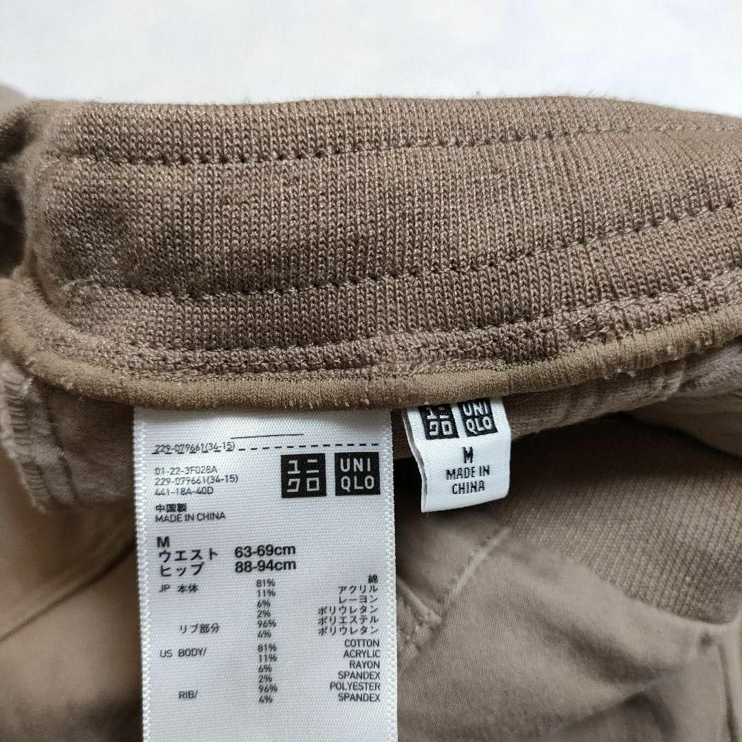 UNIQLO(ユニクロ)のUNIQLO ユニクロ (M)　レギンスパンツ レディースのパンツ(その他)の商品写真