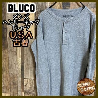 ブルコ ヘンリーネック ワッフル グレー 長袖 Tシャツ USA古着 メンズ(Tシャツ/カットソー(七分/長袖))