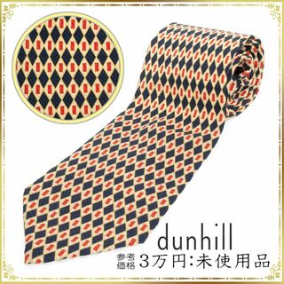 ダンヒル(Dunhill)の【全額返金保証・送料無料・LT242】ダンヒルのネクタイ・正規品・未使用品・総柄(ネクタイ)