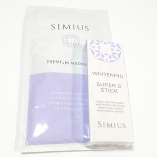 シミウス(SIMIUS)の薬用ホワイトニングリフトケアシリーズスーパーCスティック2.7g(美容液)