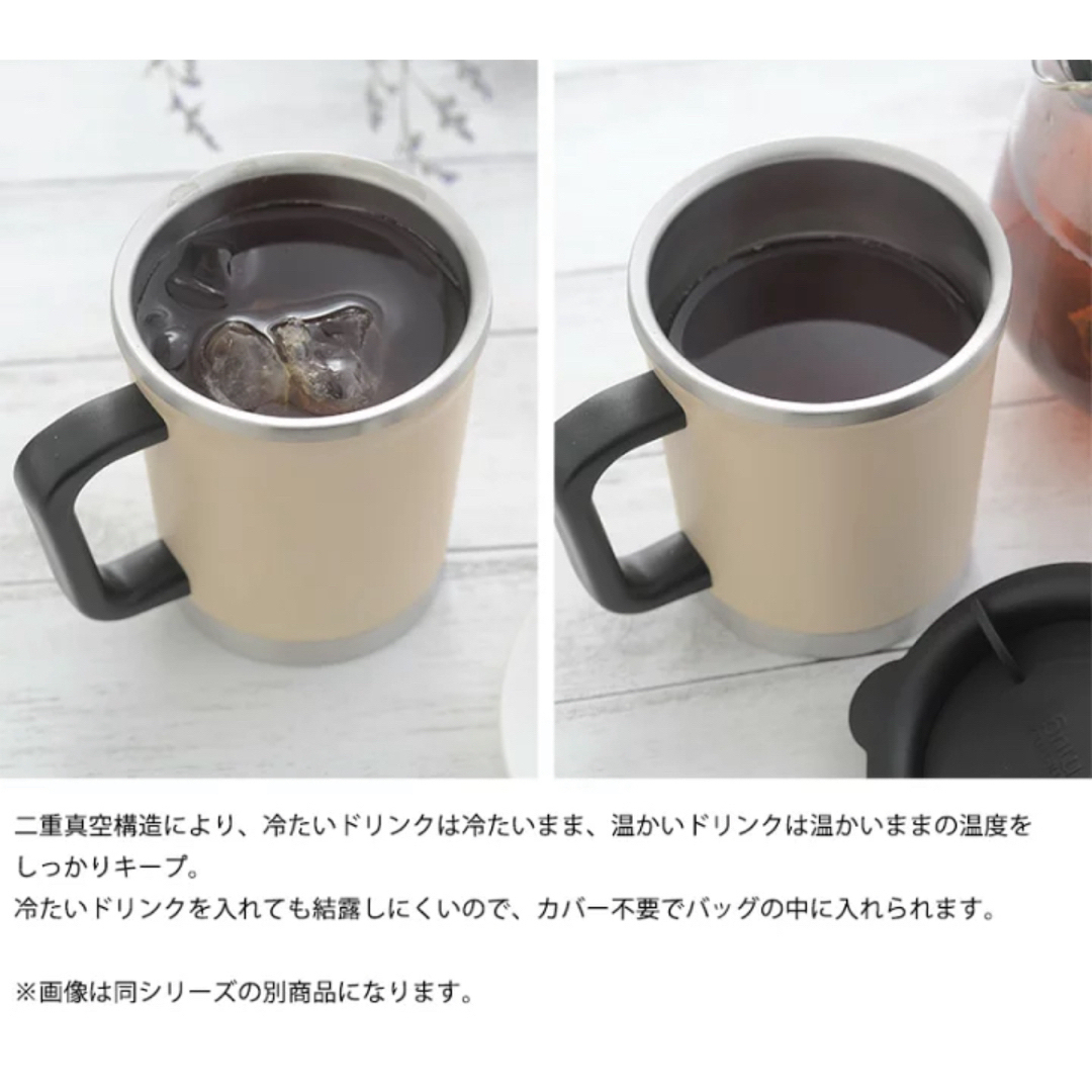 thermo mug(サーモマグ)のカメイプロアクト UB15-30 アンブレラボトル RD(1コ入) インテリア/住まい/日用品の日用品/生活雑貨/旅行(日用品/生活雑貨)の商品写真