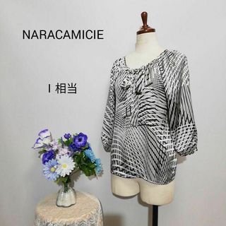 ナラカミーチェ(NARACAMICIE)のナラカミーチェ　極上美品　長袖ブラウス　М相当(シャツ/ブラウス(長袖/七分))