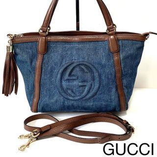 グッチ(Gucci)の【美品】グッチ　2way トートバッグ　ショルダーバッグ　ソーホー　デニム(トートバッグ)