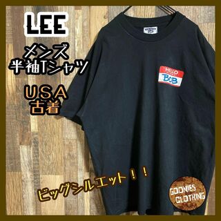 Lee 無地 ビッグシルエット ワンポイント ボブ USA古着 半袖 Tシャツ(Tシャツ/カットソー(半袖/袖なし))