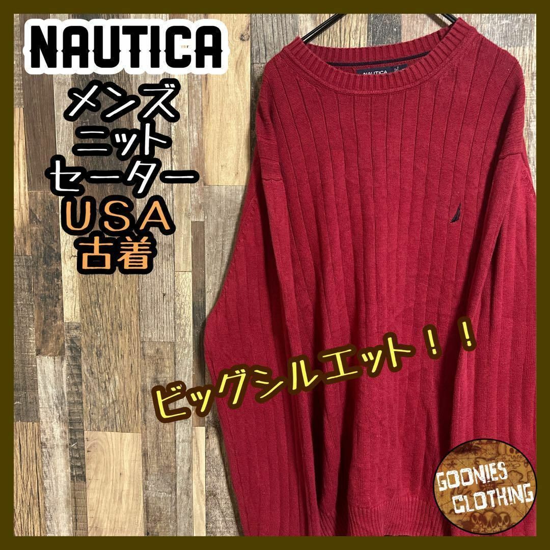 NAUTICA(ノーティカ)のノーティカ ニット セーター ロゴ レッド XL 刺繍 メンズ USA古着 メンズのトップス(ニット/セーター)の商品写真