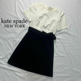 ケイトスペードニューヨーク(kate spade new york)のkate spade NEW YORK ワンピース バイカラー 白 黒 リボン(その他)