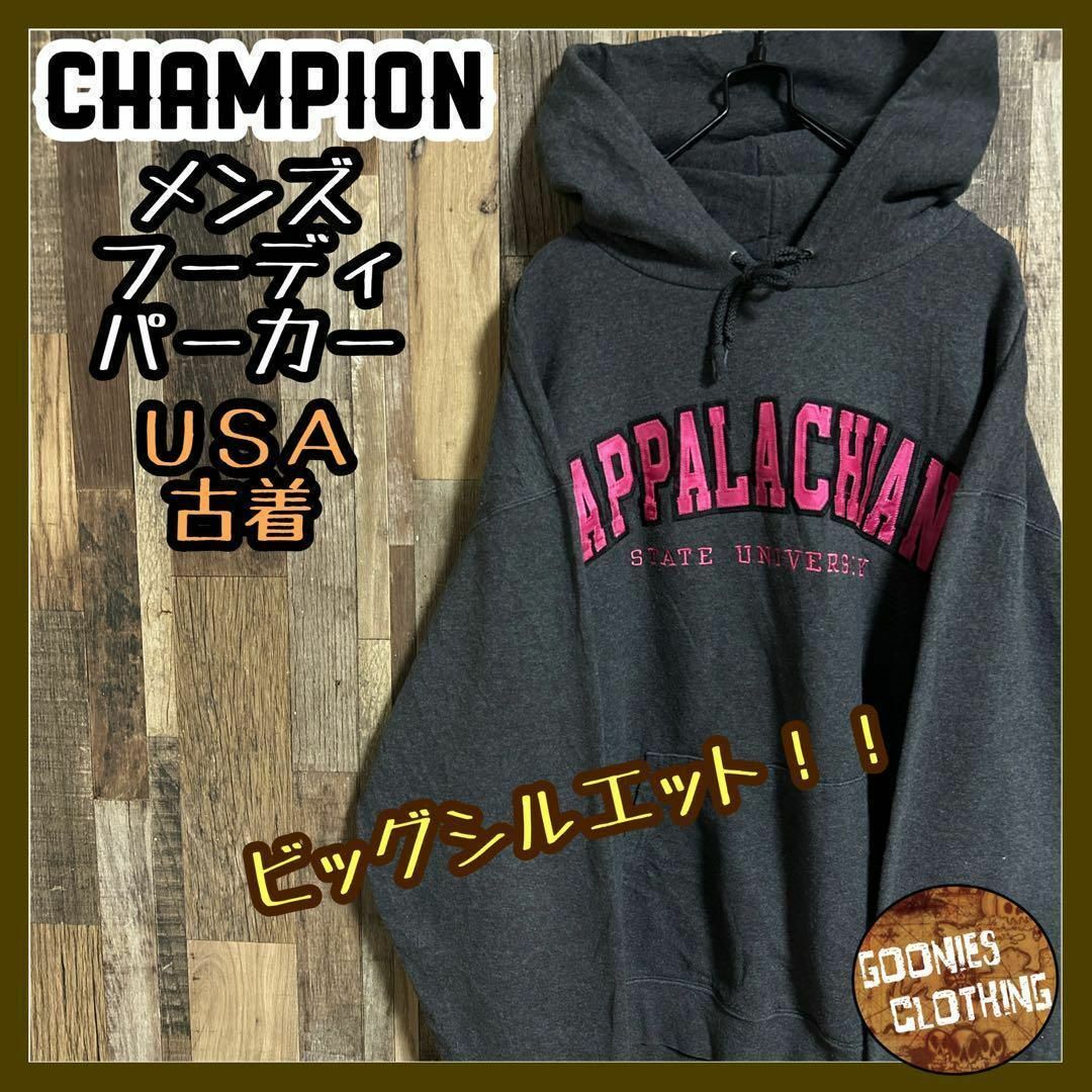 Champion(チャンピオン)のチャンピオン ロゴ パーカー フーディ グレー カレッジ XL USA古着 メンズのトップス(パーカー)の商品写真