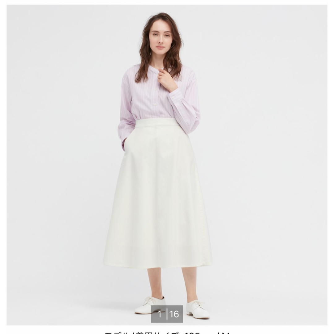 UNIQLO(ユニクロ)のストレッチコットンブレンドサーキュラースカート　M レディースのスカート(ひざ丈スカート)の商品写真