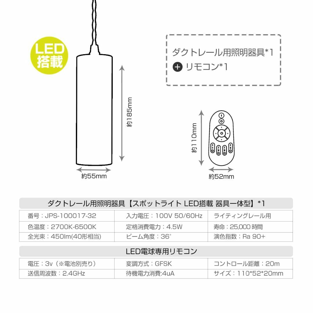 ANWIO ペンダントライト スポットライト 引掛シーリング用 100cm調節可 インテリア/住まい/日用品のライト/照明/LED(その他)の商品写真