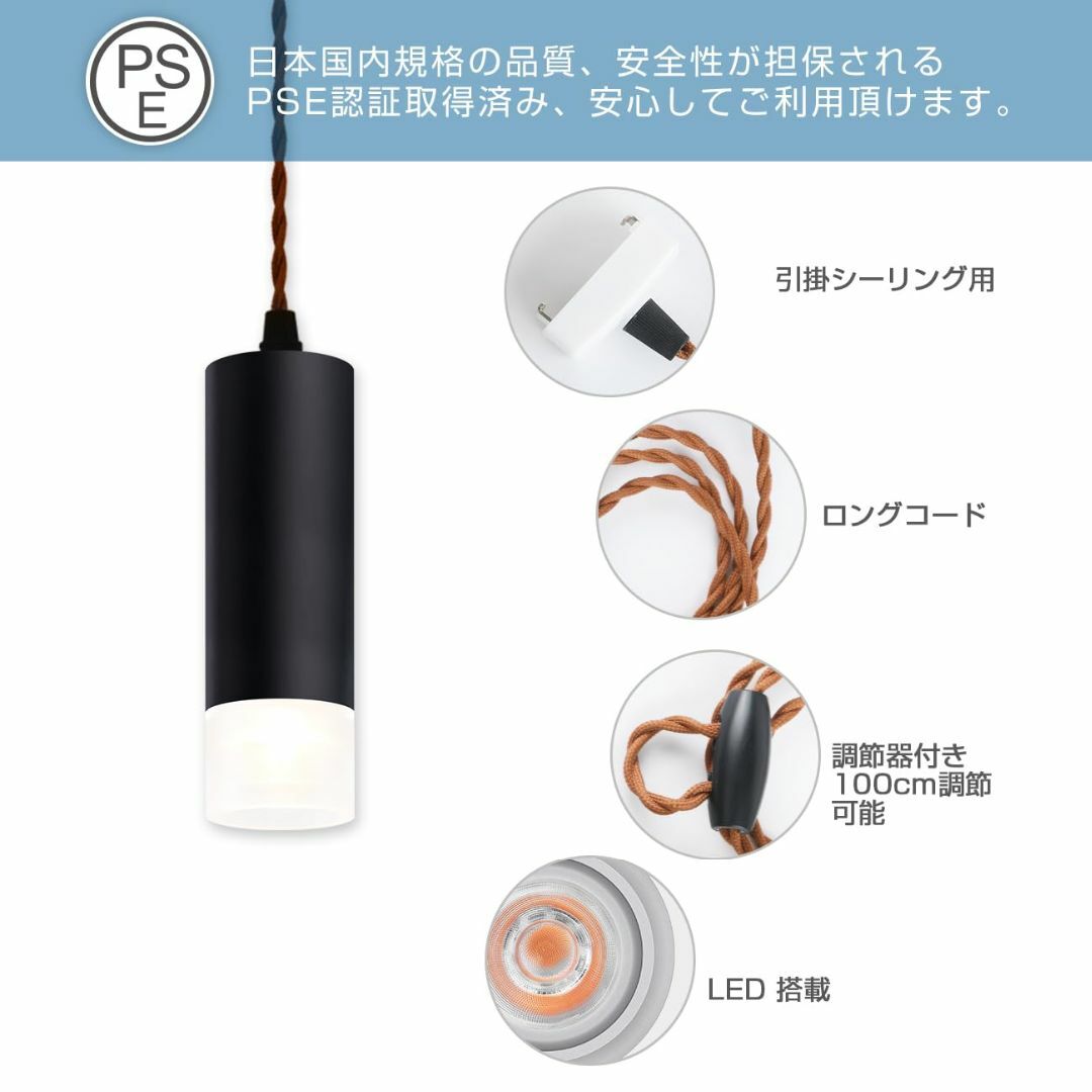 ANWIO ペンダントライト スポットライト 引掛シーリング用 100cm調節可 インテリア/住まい/日用品のライト/照明/LED(その他)の商品写真