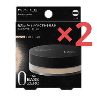 ケイト(KATE)のケイト フェイスパウダーZ グロウ(6.0g)(フェイスパウダー)