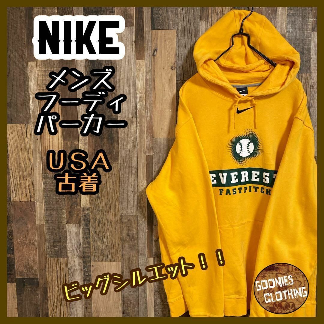 NIKE(ナイキ)のナイキ メンズ フーディ パーカー 黄色 ベースボールロゴ XL USA古着 メンズのトップス(パーカー)の商品写真