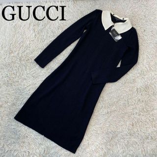 GUCCI グッチ ニットワンピース ネイビー系 濃紺 S タグ付き つけ襟有