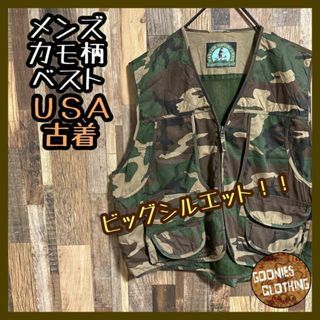 カモ柄 ベスト アウター サバゲー 迷彩 メッシュ ナイロン USA古着 XXL(ベスト)