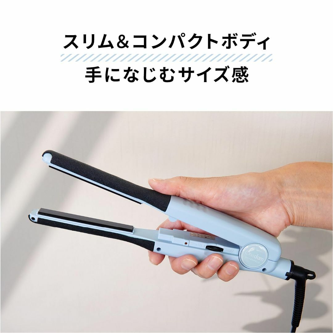 【色: ライトブルー】ワンダム 一般用 スリムイオンアイロン 11mm ストレー コスメ/美容のヘアケア/スタイリング(その他)の商品写真