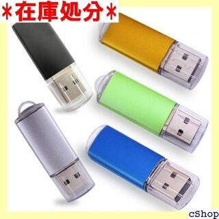 ebamaz フラッシュドライブ USBメモリ2.0ス マ X 5PCS 972(その他)