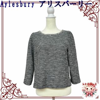 アリスバーリー(Aylesbury)のAylesbury アリスバーリー トップス カットソー ビジューネック 長袖(カットソー(長袖/七分))