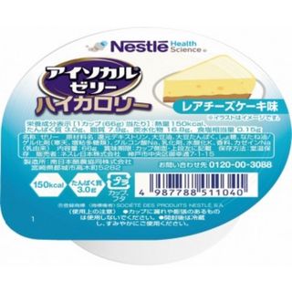 ネスレ(Nestle)のアイソカルゼリー レアチーズ味未開封　賞味期限　2024.10(ダイエット食品)