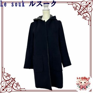 Le souk - Le souk ルスーク ジャケット アウター ロングコート フード付き 長袖