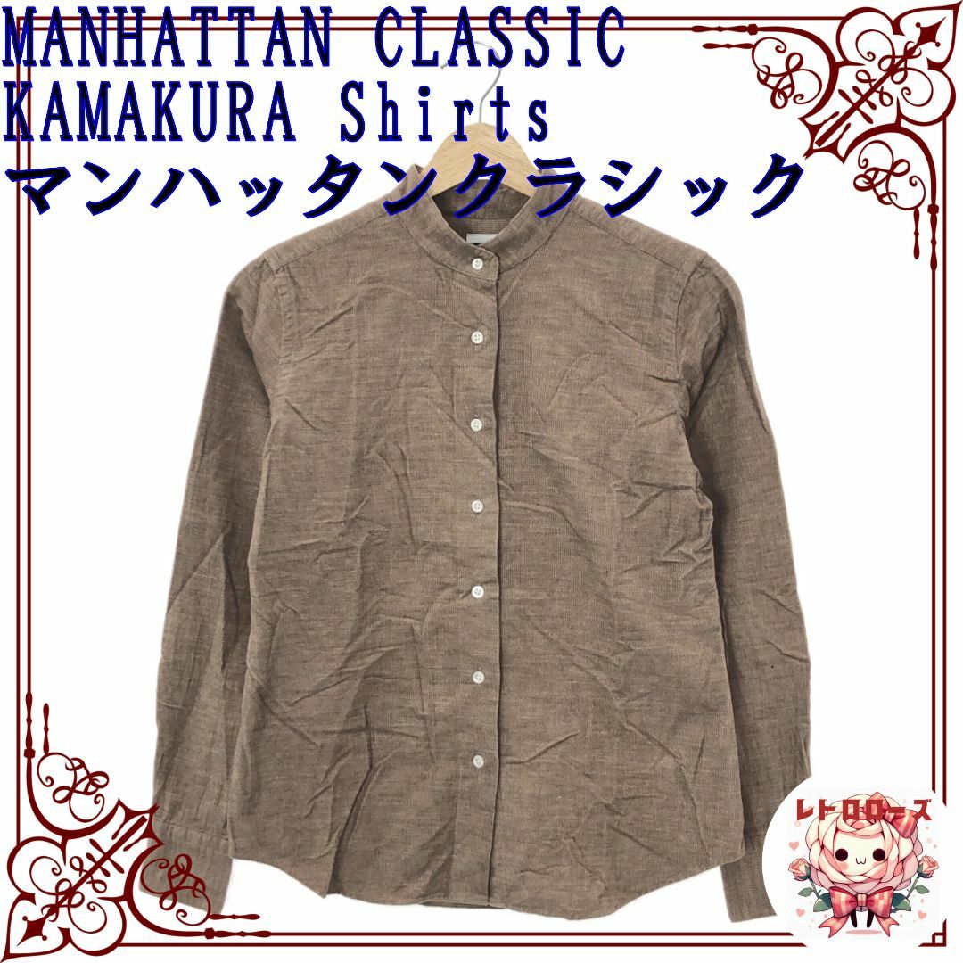 MANHATTAN CLASSIC KAMAKURA Shirts レディースのトップス(シャツ/ブラウス(長袖/七分))の商品写真