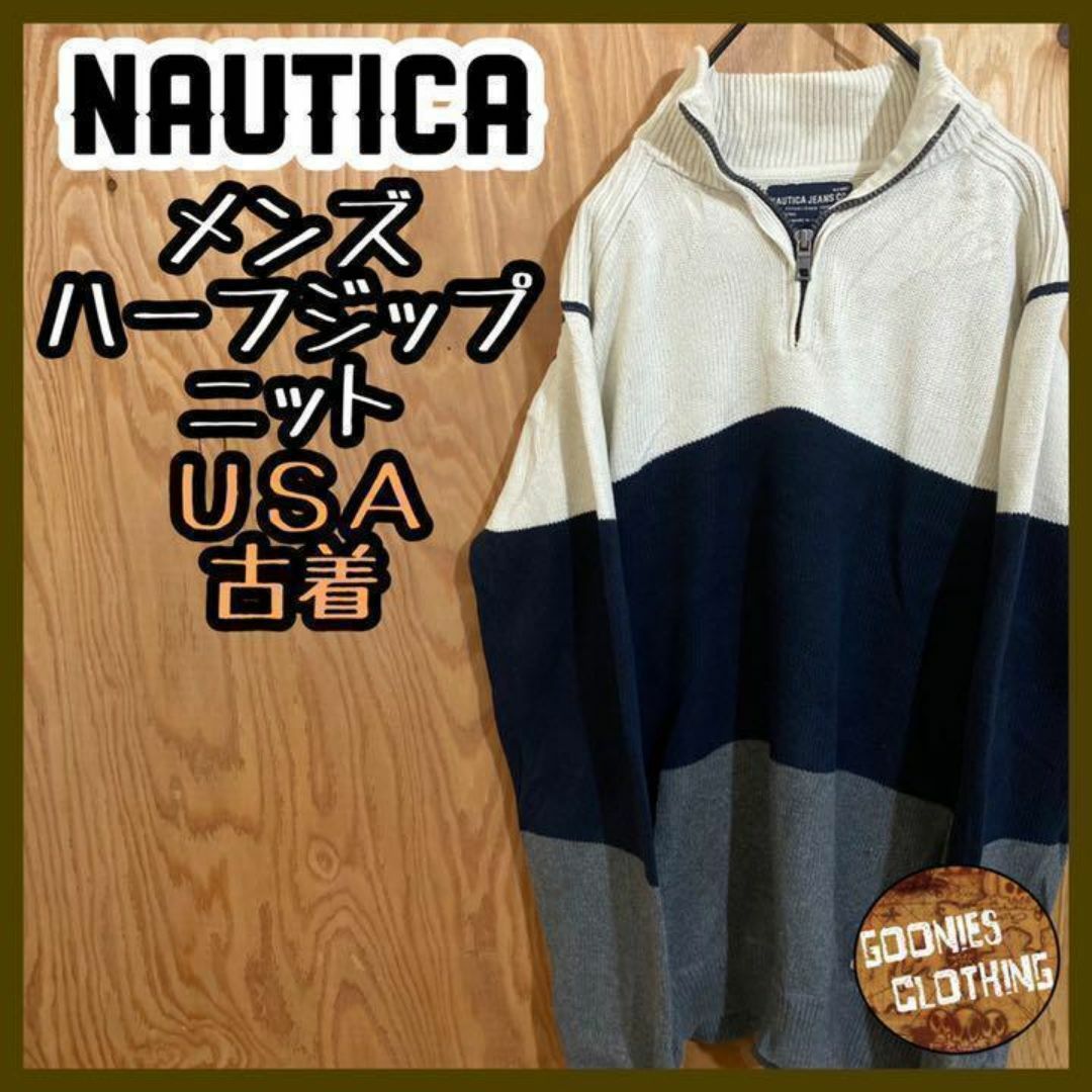 NAUTICA(ノーティカ)のノーティカ ハーフジップ ニット セーター USA古着 90s 冬服 ロゴ 白 メンズのトップス(ニット/セーター)の商品写真