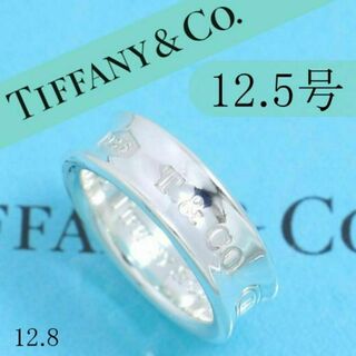 ティファニー(Tiffany & Co.)のティファニー　TIFFANY　12.5号　ナロー リング　定番　人気　良品(リング(指輪))