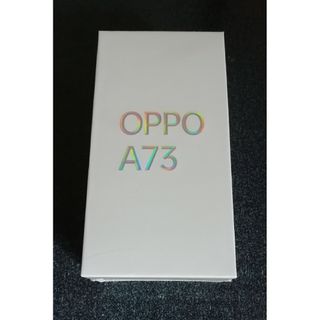 OPPO A73 CPH2099 ネイビーブルー 未開封(スマートフォン本体)