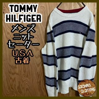 トミーヒルフィガー(TOMMY HILFIGER)のトミーヒルフィガー ボーダー ニット セーター USA古着 90s ロゴ 冬服(ニット/セーター)