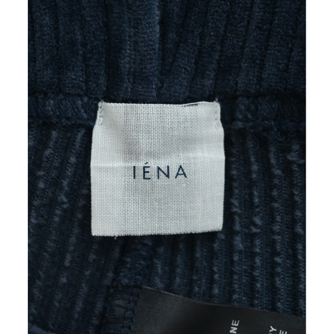 IENA(イエナ)のIENA イエナ ロング・マキシ丈スカート 38(M位) 青系 【古着】【中古】 レディースのスカート(ロングスカート)の商品写真