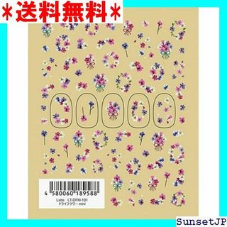 ☆母の日☆ TSUMEKIRA ツメキラ ネイルシール L FM-101 209(その他)