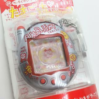 バンダイ(BANDAI)のたまごっち / ケーたま / 赤いシリーズ / 未開封 / シルバー(携帯用ゲーム機本体)