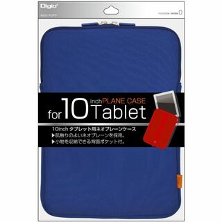 【サイズ:10インチ_色:ブルー】Digio2 タブレット用ネオプレーンケース (タブレット)