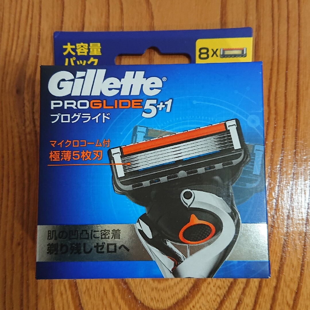 Gillette(ジレット)のジレット プログライド 5＋1 替刃8個入 新品未使用未開封 純正品 コスメ/美容のボディケア(その他)の商品写真