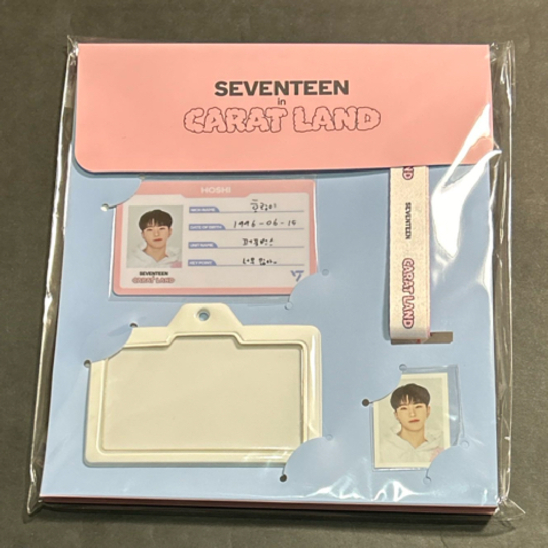 SEVENTEEN(セブンティーン)のSEVENTEEN セブチ カラットランド ICカードホルダーセット ホシ エンタメ/ホビーのタレントグッズ(アイドルグッズ)の商品写真