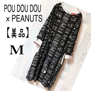 プードゥドゥ(POU DOU DOU)のプードゥドゥ×PEANUTS 【美品】　ワンピース　スヌーピー　Mサイズ(ひざ丈ワンピース)