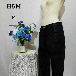 H&M - H&M　極上美品　伸縮性有り　革風パンツ　Mサイズ　黒系