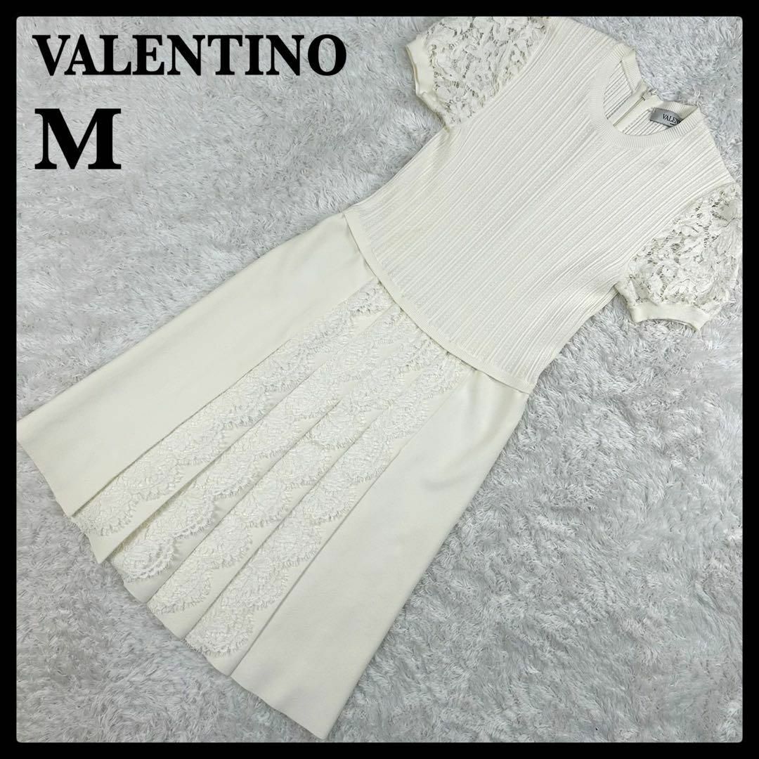 VALENTINO(ヴァレンティノ)のヴァレンティノ☆半袖ニットワンピース 現行 ホワイト 入手困難 即完売注意 レディースのワンピース(ロングワンピース/マキシワンピース)の商品写真