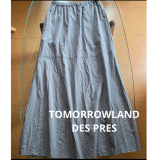 デプレ(DES PRES)のトゥモローランド☆コットンシルクタイプライターマーメイドスカート☆定価約3万円(ロングスカート)