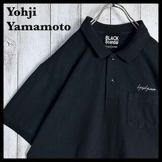 ヨウジヤマモト(Yohji Yamamoto)のヨウジヤマモト☆ワンポイント刺繍ロゴ入り半袖ポロシャツ サイズ4 入手困難(ポロシャツ)