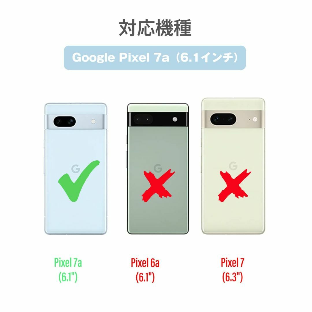 【サイズ:Pixel7a_色:グリーン】Pixel 7a ケース 手帳型 Goo スマホ/家電/カメラのスマホアクセサリー(その他)の商品写真