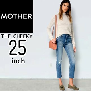 MOTHER マザー THE CHEEKY ヴィンテージ 加工 デニム パンツ