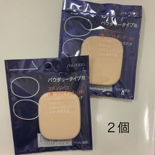 シセイドウ(SHISEIDO (資生堂))の資生堂　スポンジパフ（角・ソフトタッチ）(パフ・スポンジ)