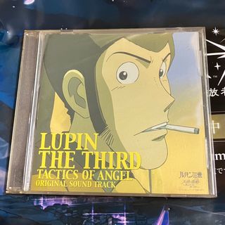 Lupin The Third Tactics Of Angel ルパン(アニメ)