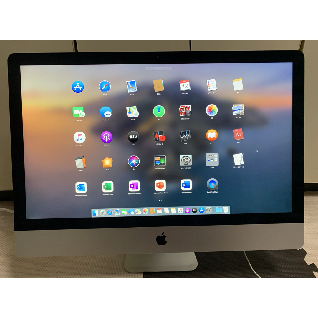 Apple(アップル)のApple iMac 27 A1419  office  Windows SSD スマホ/家電/カメラのPC/タブレット(デスクトップ型PC)の商品写真