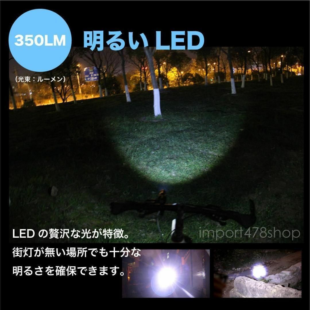 自転車ライト　USB充電式　LED コンパクト　アウトドア　ブラック　自転車 スポーツ/アウトドアの自転車(その他)の商品写真