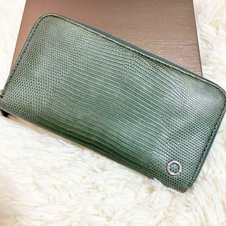 ブルガリ(BVLGARI)の希少 美品 ブルガリマン ジッピーウォレット 長財布 グリーン リザード(長財布)