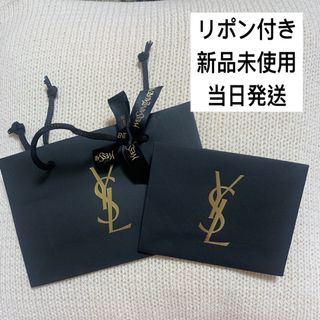 イヴサンローラン(Yves Saint Laurent)のYSL イヴサンローラン リボン付きショッパー ショップ袋 ラッピングセット B(ショップ袋)