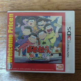 ニンテンドー3DS(ニンテンドー3DS)のおそ松さん 松まつり !　3DS(携帯用ゲームソフト)