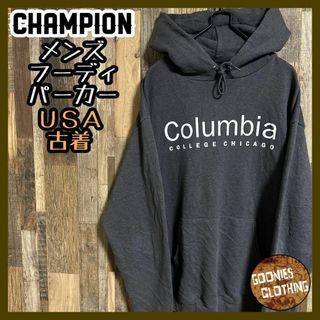 チャンピオン(Champion)のチャンピオン パーカー フーディ 90s グレー L コロンビア USA古着(パーカー)